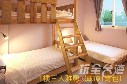 艾兒民宿 l 台東包棟 l 按訂房人數開放房間8-21人, Taitung (Foto 6)