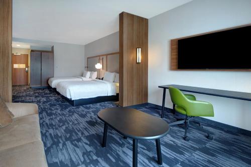 Fairfield by Marriott Inn & Suites Rochester Hills - main image