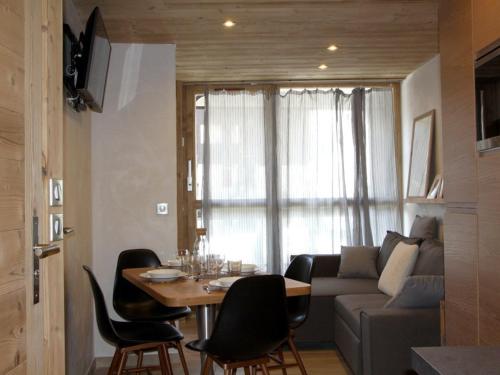 Appartement Renove 4 pers · Proche Pistes · Balcon Sud-Ouest · WiFi Gratuit · 4 Flocons Or - FR-1-34 in Reberty