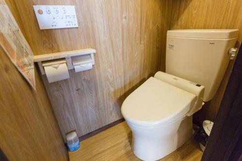 Japanese Style Deluxe Room - Non-Smoking