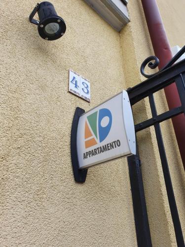 AVD - La Nuova Casa di Nonna, Удине (фото 2)
