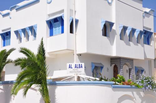 כניסה, Al Alba in אסילה