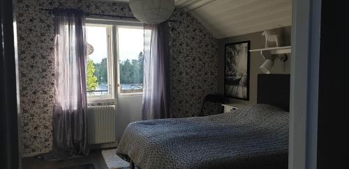 Rum på Näset 42 i Äppelbo Vansbro - Accommodation - Äppelbo