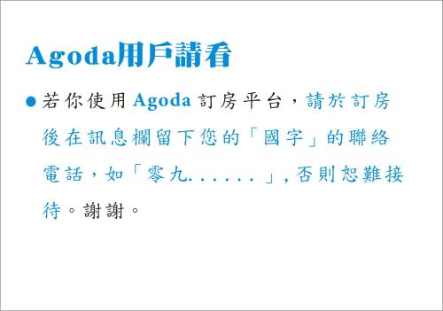 巷弄x台南評價、特色體驗、房價資訊、訂房連結 – 古宅文青溫馨民宿 - 照片 10