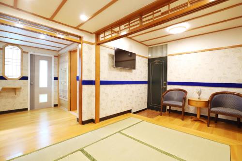 Phoenix Pavilion Hot Spring Hotel