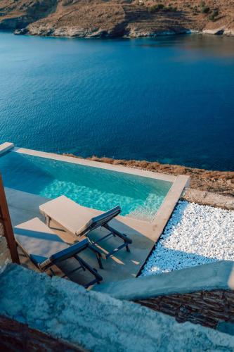 Ble Kythnos Suites Hotel de charme Kythnos
