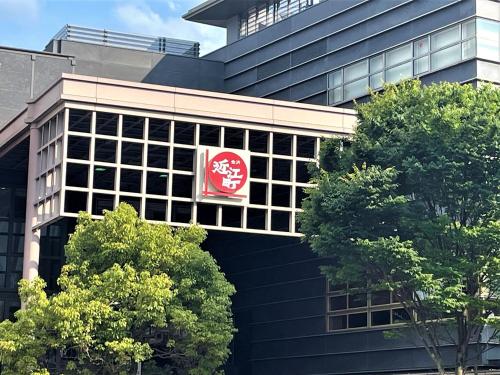 374624720 HOTEL AMANEK Kanazawa