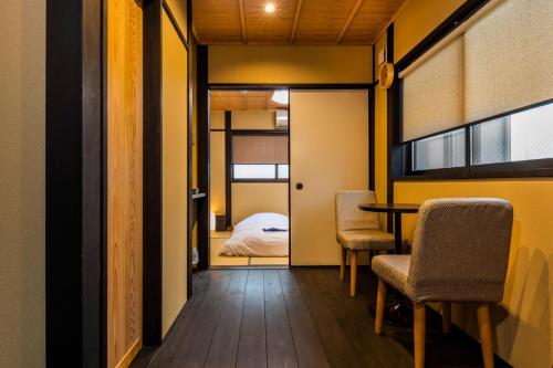 Kyoto - House - Vacation STAY 33593v