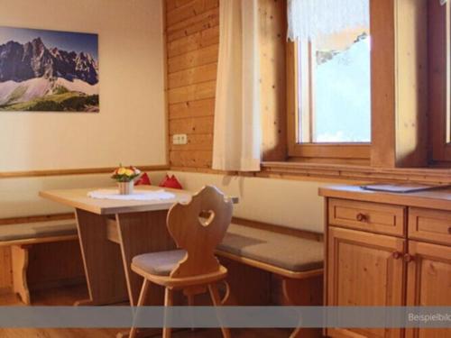 Apartment in Achensee with parking space