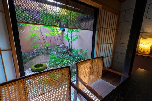 Family Suite room in Rinn Machiya Kuon