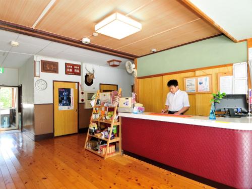 Kami - Hotel / Vacation STAY 15957