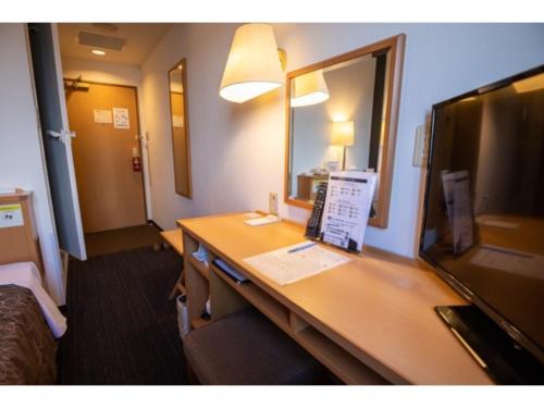 AZ INN HANDA INTER - Vacation STAY 69370v