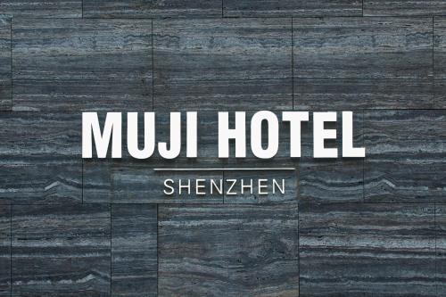 MUJI HOTEL SHENZHEN Shenzhen