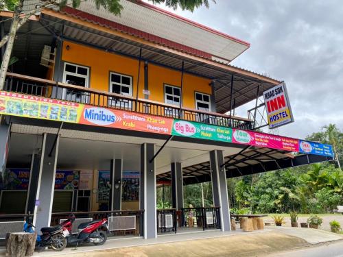 Exterior view, Khao Sok Inn Hostel in Khao Sok (Suratthani)