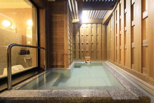 草津温泉 和える宿高松