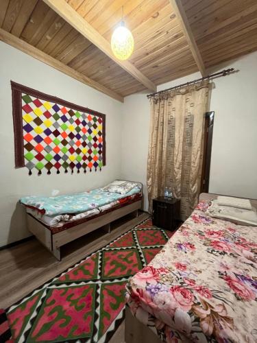 Guest House Guljan