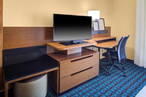 Fairfield by Marriott Inn & Suites Detroit Canton