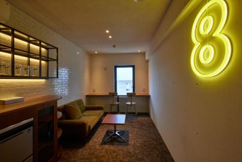 パブ/ラウンジ, エイトホテル 湘南藤沢 (8Hotel) in 鎌倉