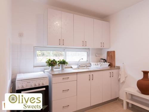 ห้องครัว, Olives sweets in อาราด