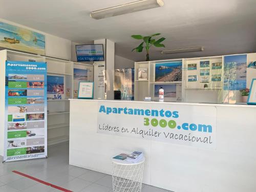 Előcsarnok, Apartamentos La Cova 3000 in Cerromar