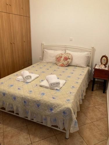 AGKYRA Rooms (Love)