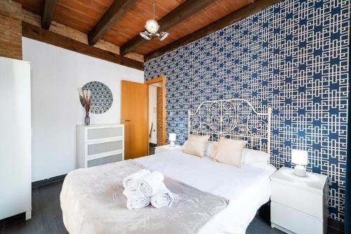 Apartamentos Afán de Ribera, Гранада (фото 8)