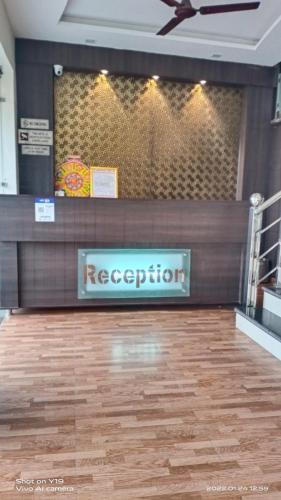 Előcsarnok, Hotel Amishi Near Shantikunj Haridwar in Haripur Kalan