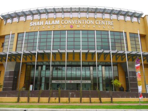 Best Hotel Shah Alam @ UITM, i-City & Hospital - 주변 명소