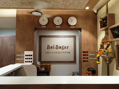 Sai Sagar Lodging & Boarding