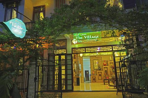 The Village Homestay - 출입구