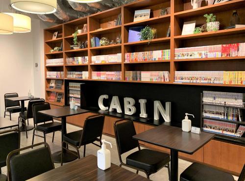 First Cabin TKP Ichigaya