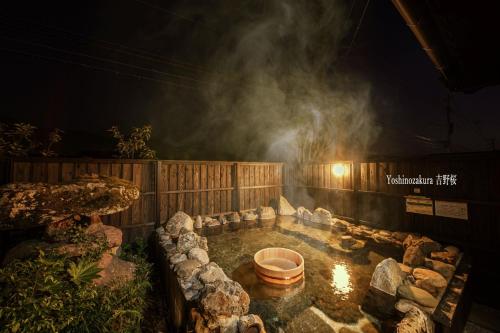 Yumeguri no yakata Yoshinozakura - Vacation STAY 83043v의 호실사진