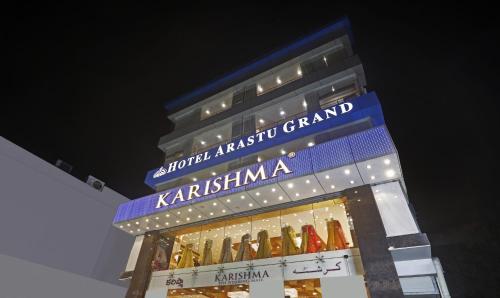 外部景觀, Treebo Arastu Grand in 安得拉邦