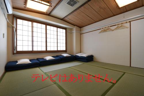 温泉宿 はまゆう凪和室（5名・シャワー付き・禁煙）