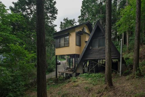 Minami Hakone Tree House in 간나미
