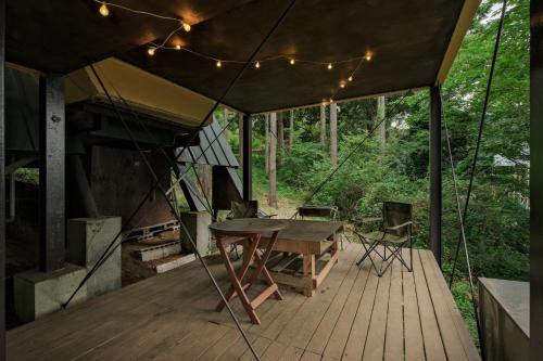 Minami Hakone Tree House in 간나미