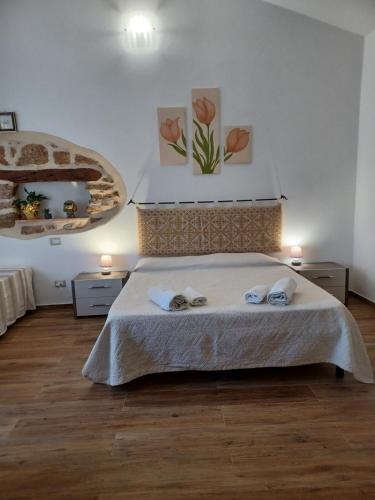B&B Bedda Ista – Porto Cervo, NJ