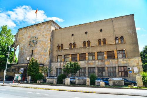 Tea's Apartment, Skopje City - Centre, Skopje (photo 10)