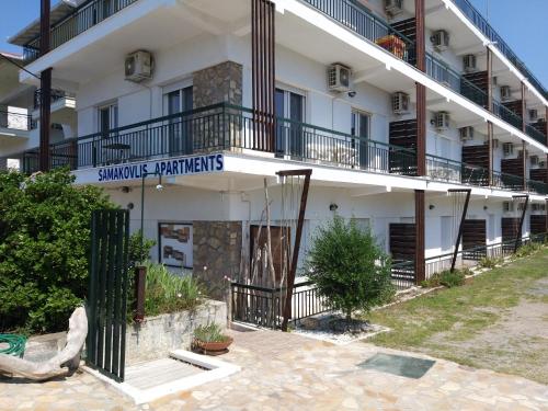  Samakovlis Apartments, Pension in Néa Michanióna bei Órmos