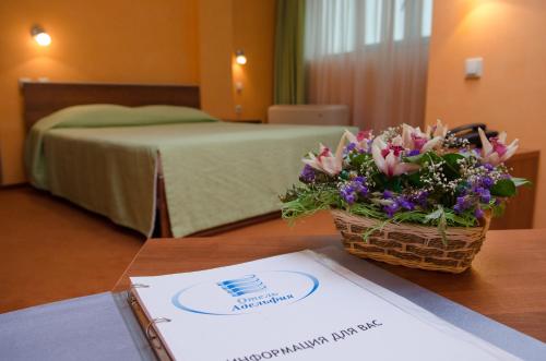 Adelfiуa Hotel - image 11
