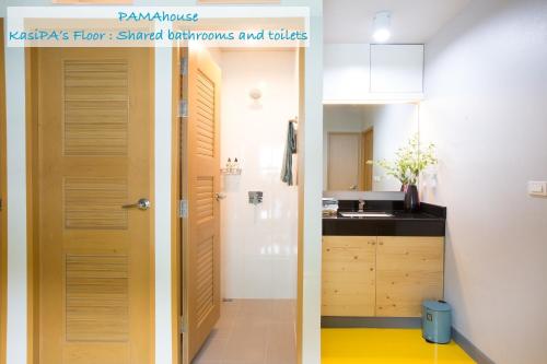 Photo - PAMAhouse Boutique Hostel