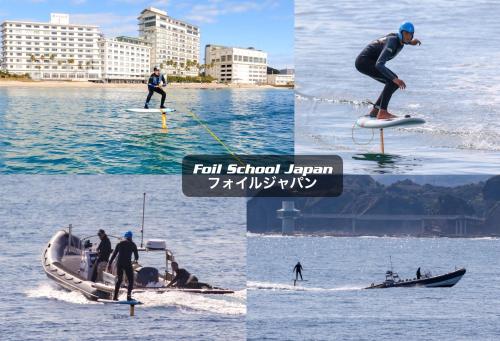 Splash Guest House – Katsuura, SC