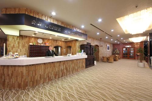 Lobby, Okido Hotel in Tonosho
