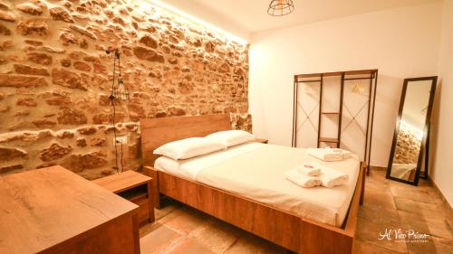Al Vico Primo - Boutique Apartment 4