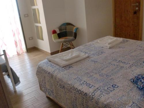 One-Bedroom Apartment image 5