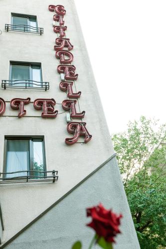 Hotel Citadella - image 11