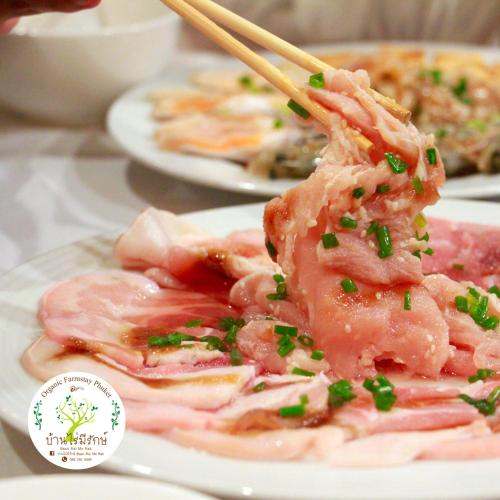 Baan Rai Me Rak near Gibbon Rehabilitation Project