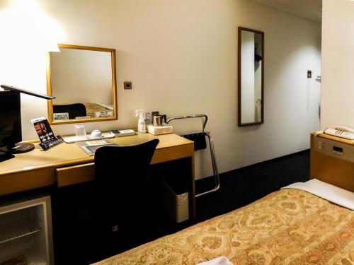 Kashima Park Hotel - Vacation STAY 13368v - Kamisu