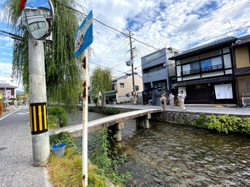 Gion Shirakawa - Vacation STAY 24781v – Kyoto, IL