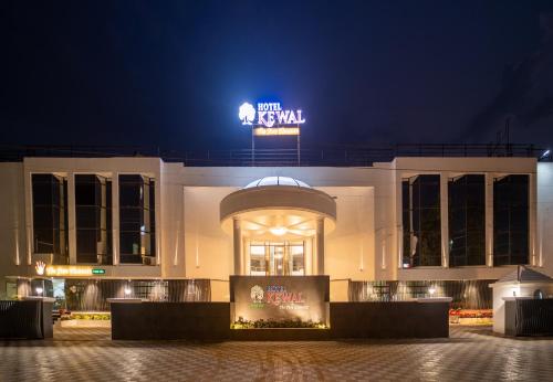 HOTEL KEWAL